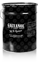 GALVANOL - Банка 40 кг
